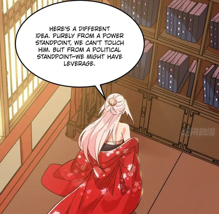 I'm an Evil God Chapter 566 Page 90