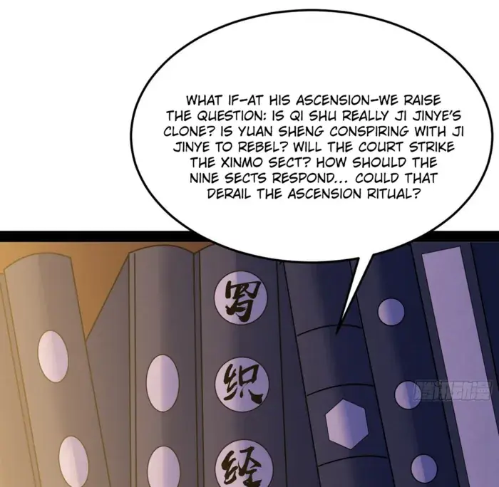 I'm an Evil God Chapter 566 Page 94