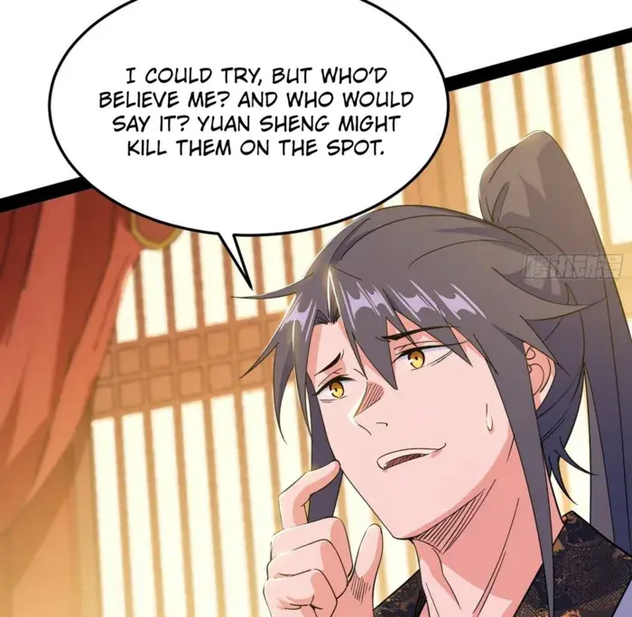 I'm an Evil God Chapter 566 Page 96