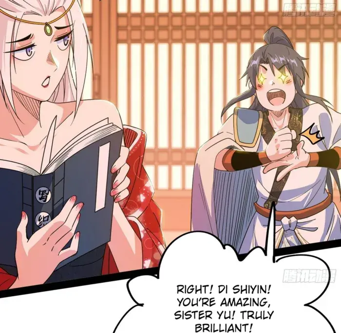 I'm an Evil God Chapter 566 Page 98