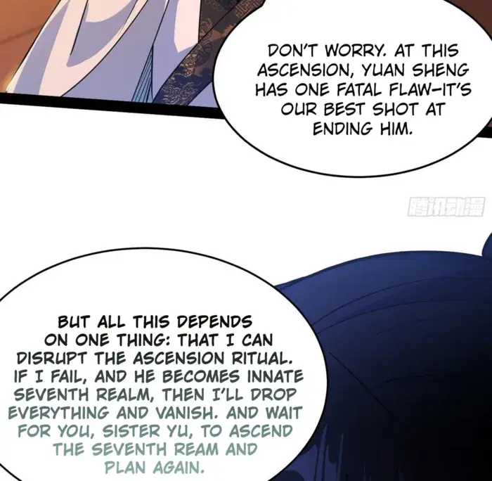 I'm an Evil God Chapter 566 Page 108