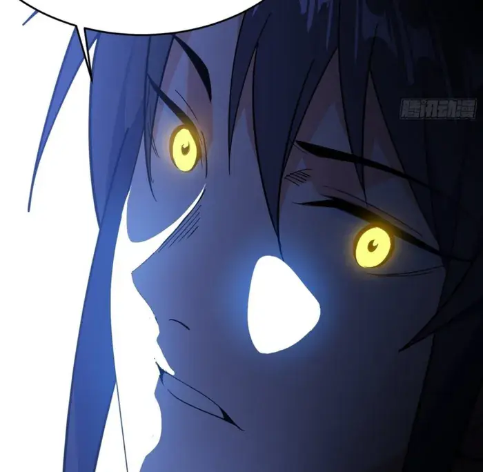 I'm an Evil God Chapter 566 Page 109