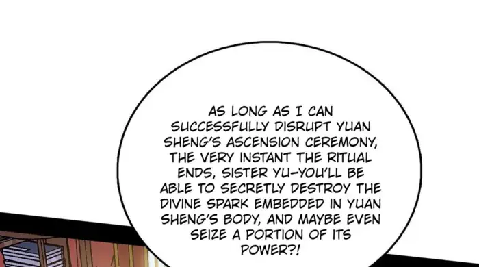 I'm an Evil God Chapter 567 Page 4