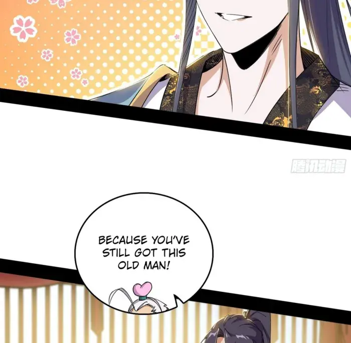 I'm an Evil God Chapter 567 Page 7