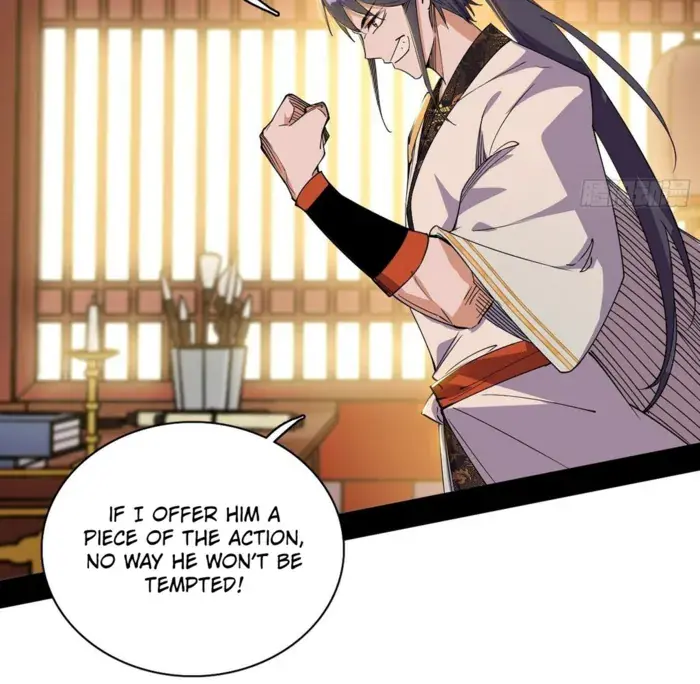 I'm an Evil God Chapter 567 Page 11