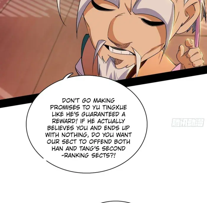 I'm an Evil God Chapter 567 Page 13