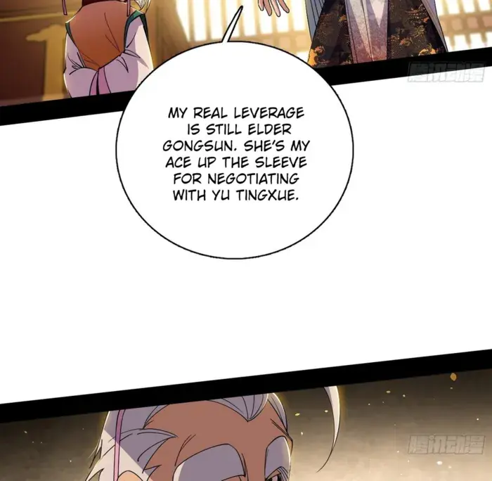 I'm an Evil God Chapter 567 Page 15