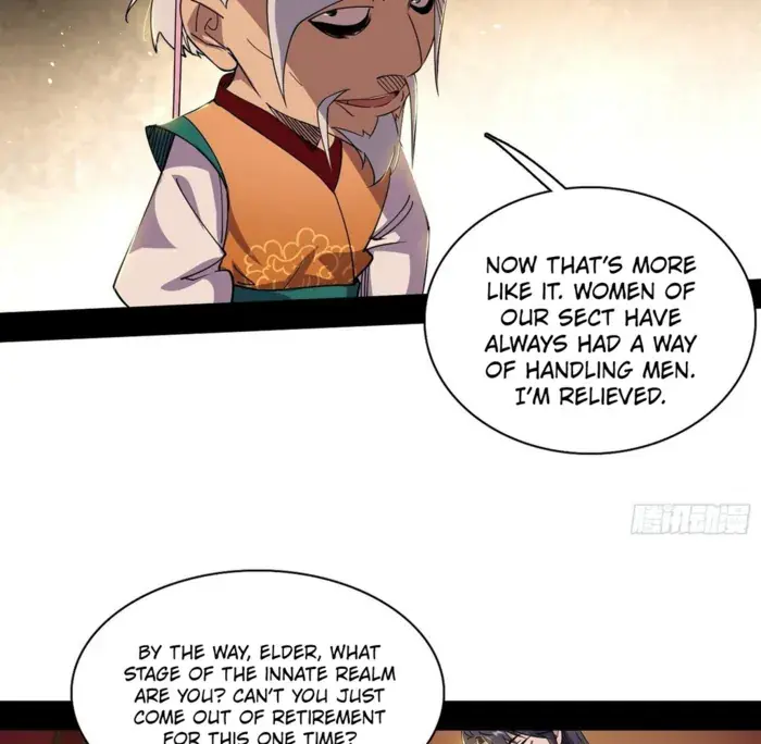 I'm an Evil God Chapter 567 Page 16