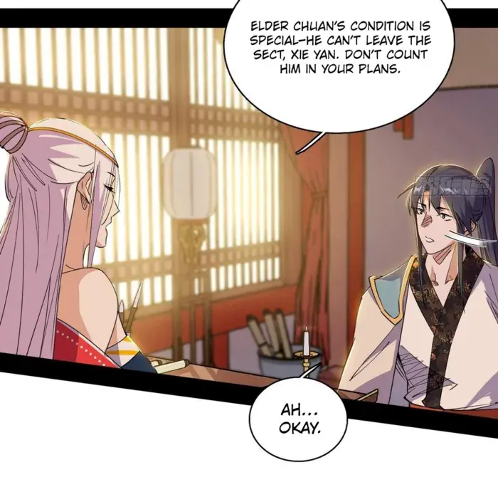 I'm an Evil God Chapter 567 Page 18