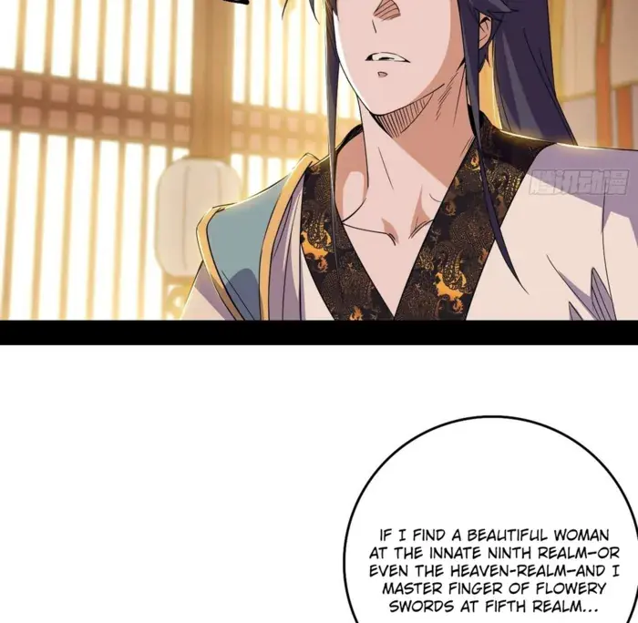 I'm an Evil God Chapter 567 Page 24