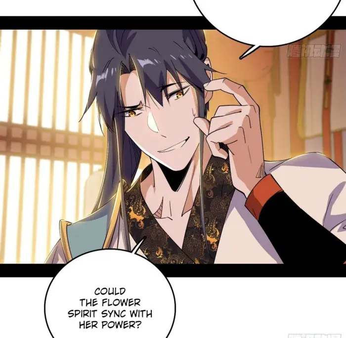 I'm an Evil God Chapter 567 Page 25