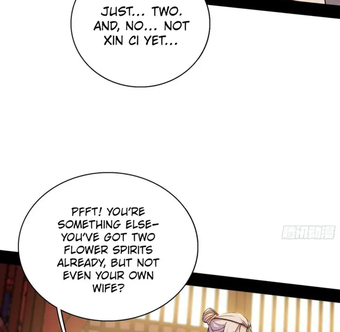 I'm an Evil God Chapter 567 Page 34