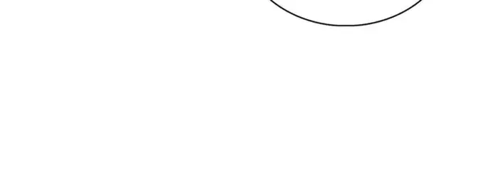 I'm an Evil God Chapter 567 Page 36