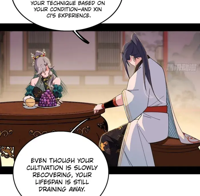 I'm an Evil God Chapter 567 Page 43