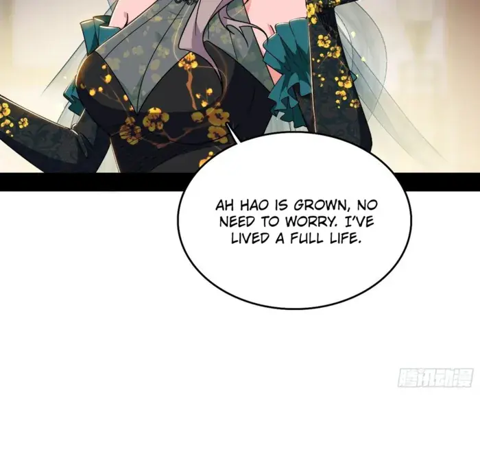I'm an Evil God Chapter 567 Page 45
