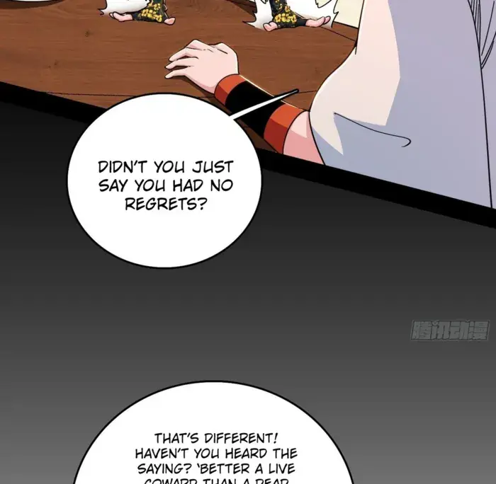 I'm an Evil God Chapter 567 Page 50