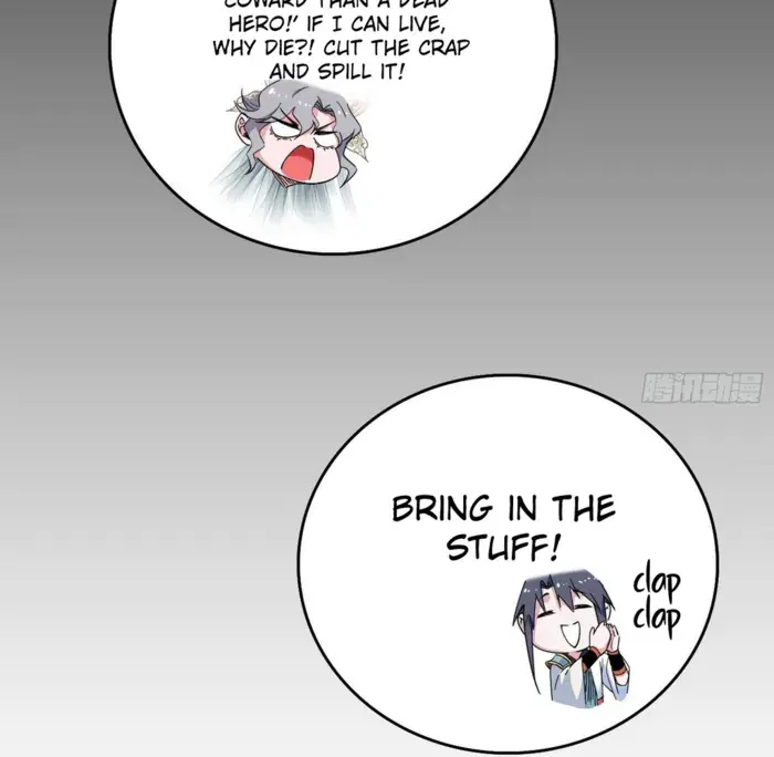I'm an Evil God Chapter 567 Page 51
