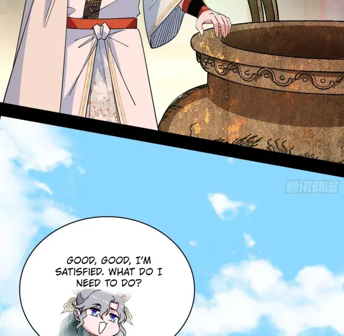 I'm an Evil God Chapter 567 Page 57
