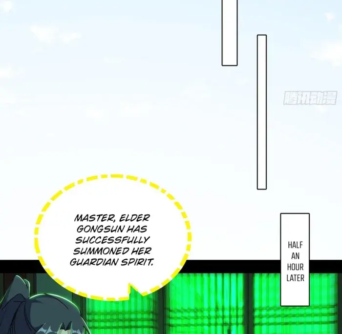 I'm an Evil God Chapter 567 Page 59