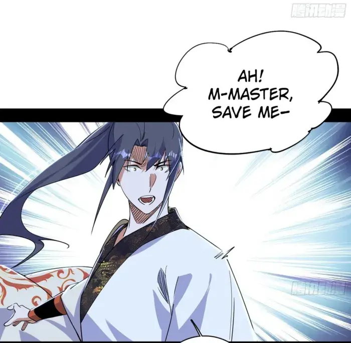 I'm an Evil God Chapter 567 Page 61