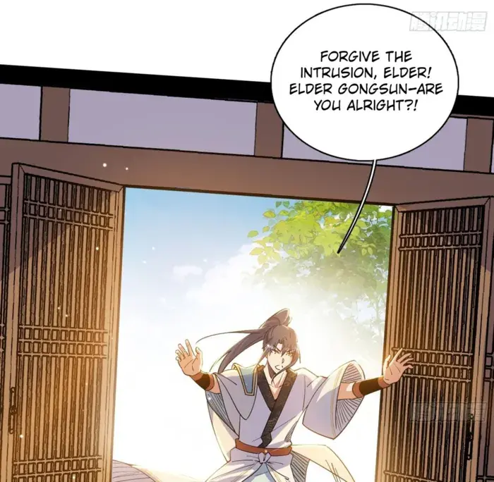 I'm an Evil God Chapter 567 Page 63