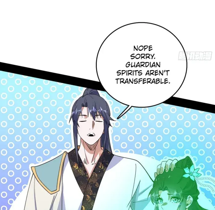 I'm an Evil God Chapter 567 Page 70