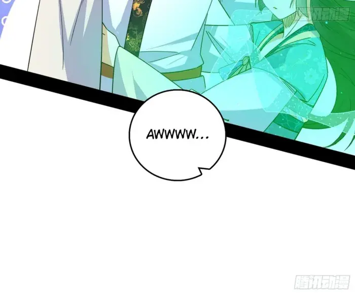 I'm an Evil God Chapter 567 Page 71