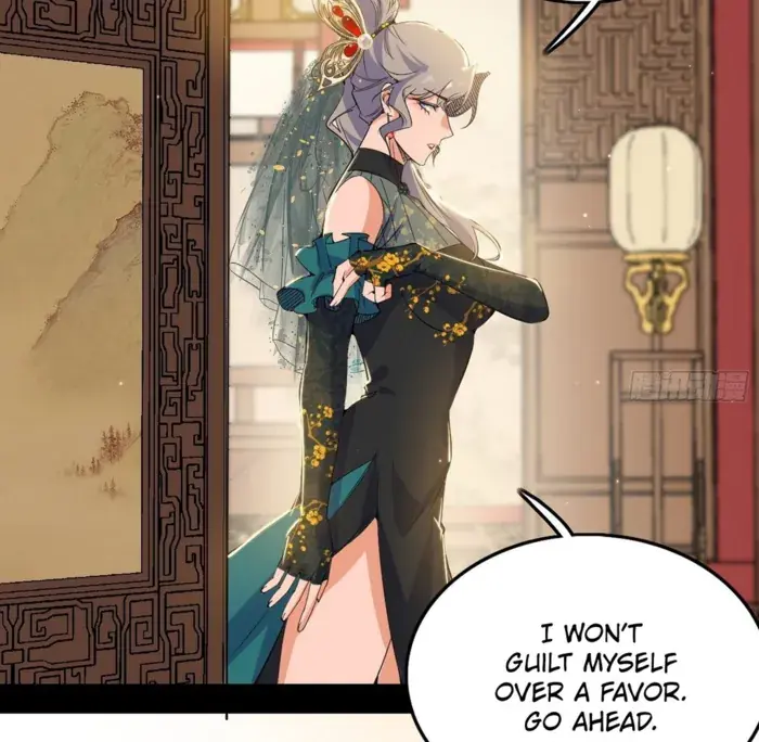 I'm an Evil God Chapter 567 Page 77