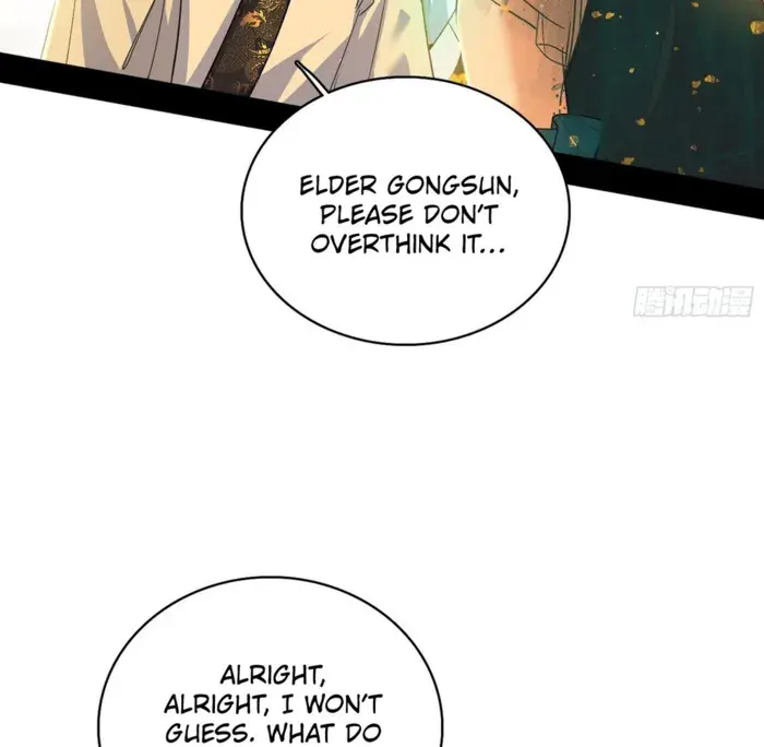 I'm an Evil God Chapter 567 Page 83
