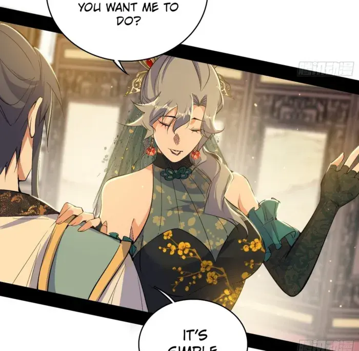 I'm an Evil God Chapter 567 Page 84