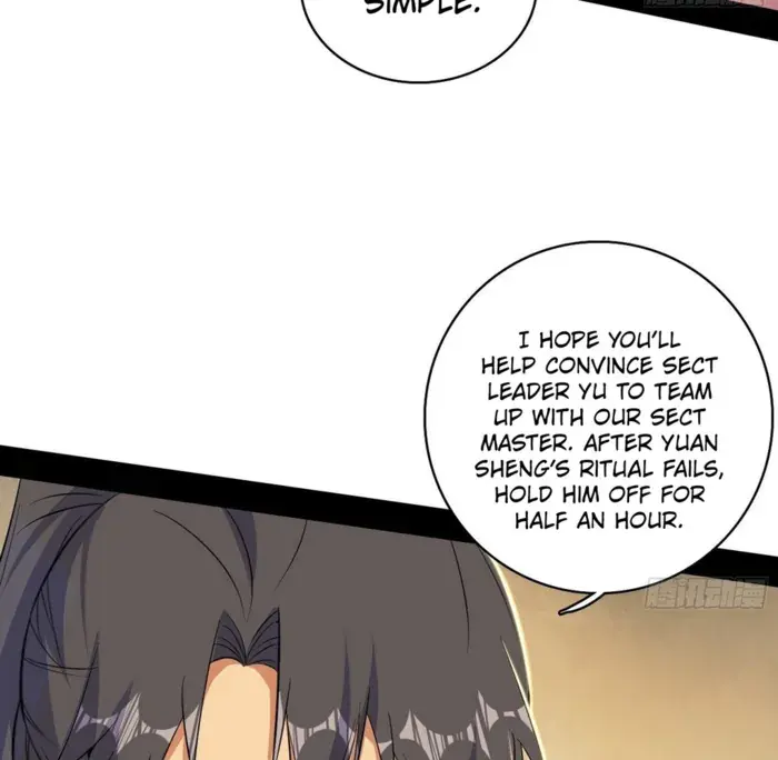 I'm an Evil God Chapter 567 Page 85
