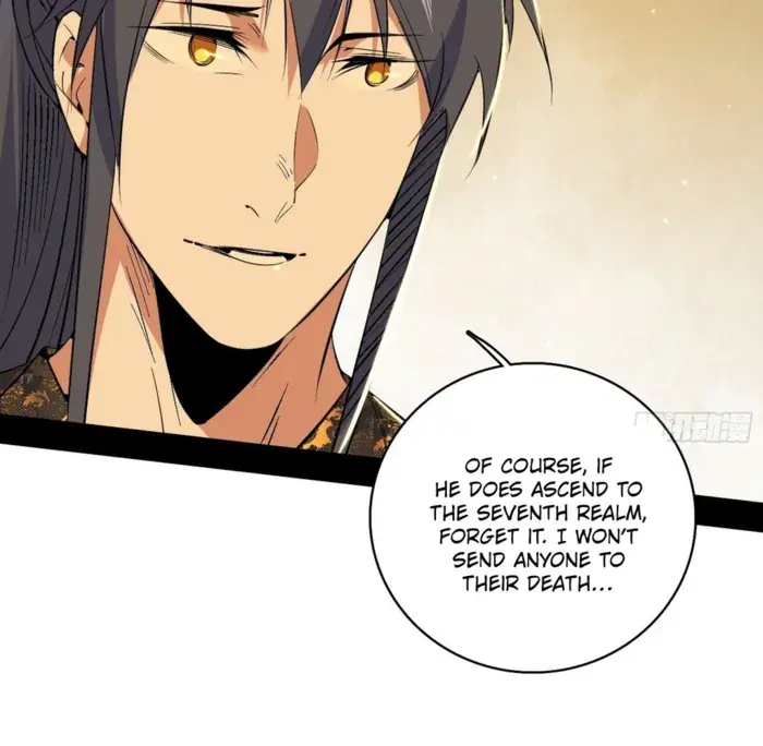 I'm an Evil God Chapter 567 Page 86