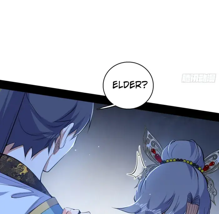 I'm an Evil God Chapter 567 Page 87