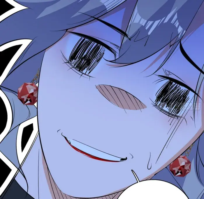I'm an Evil God Chapter 567 Page 90