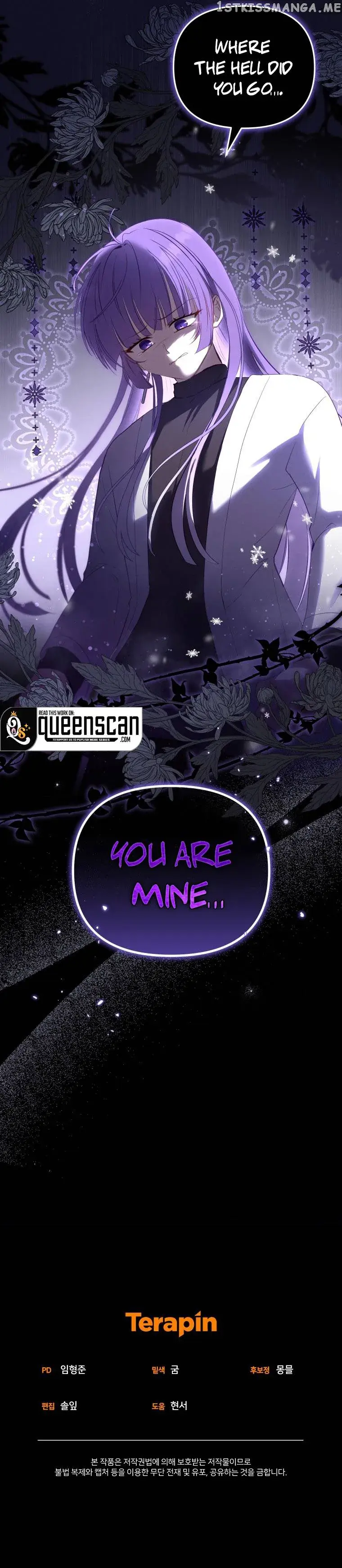 I'm Being Raised by Villains Chapter 23 Page 12