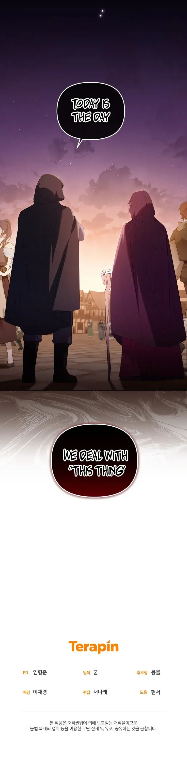 I'm Being Raised by Villains Chapter 29 Page 12