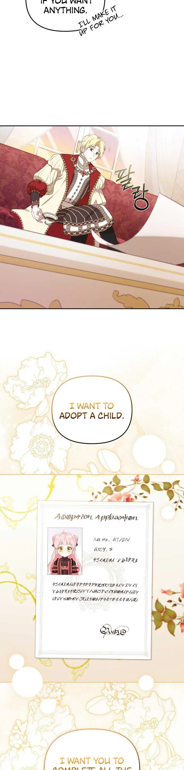 I'm Being Raised by Villains Chapter 38 Page 9