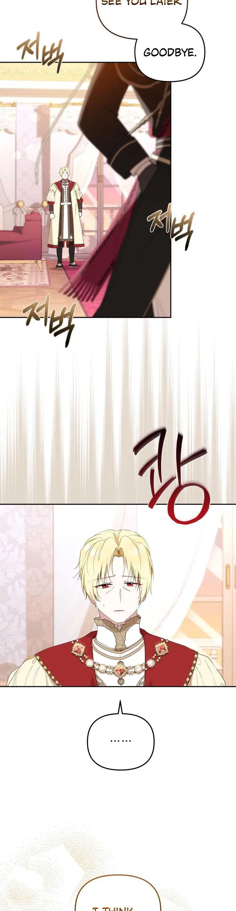 I'm Being Raised by Villains Chapter 39 Page 10