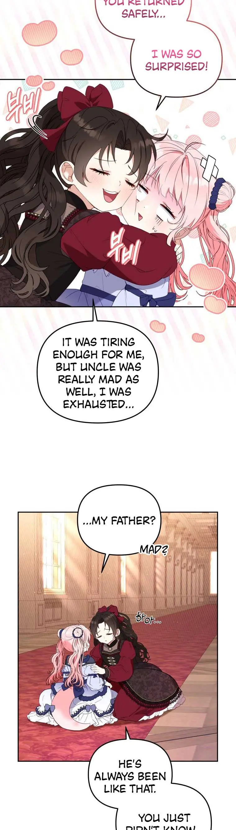 I'm Being Raised by Villains Chapter 39 Page 13