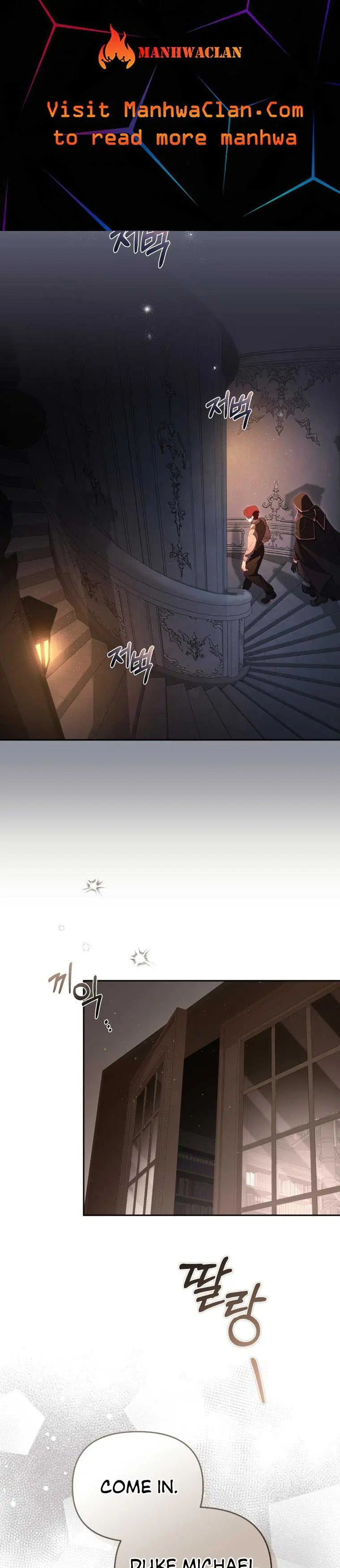 I'm Being Raised by Villains Chapter 41 Page 1