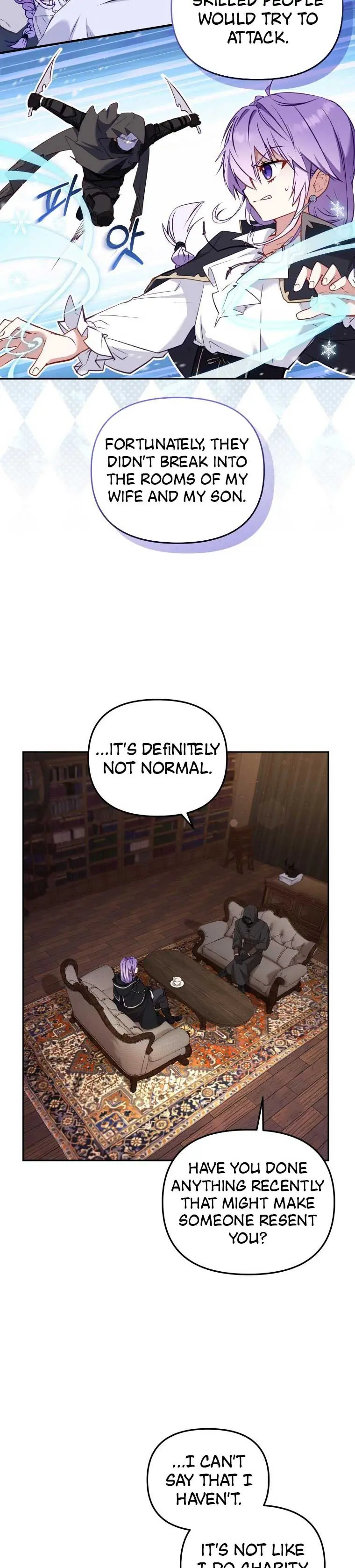 I'm Being Raised by Villains Chapter 41 Page 5