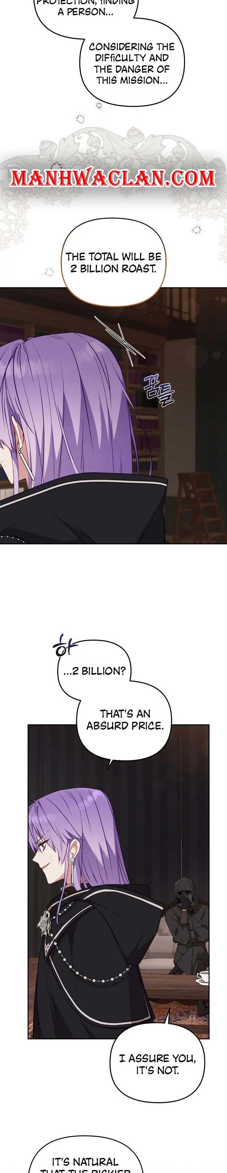 I'm Being Raised by Villains Chapter 41 Page 11