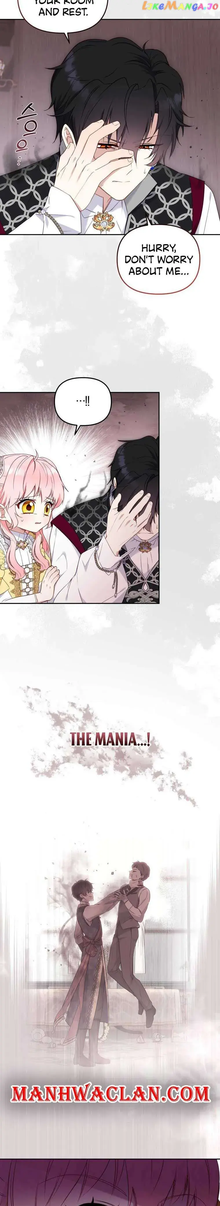 I'm Being Raised by Villains Chapter 42 Page 15