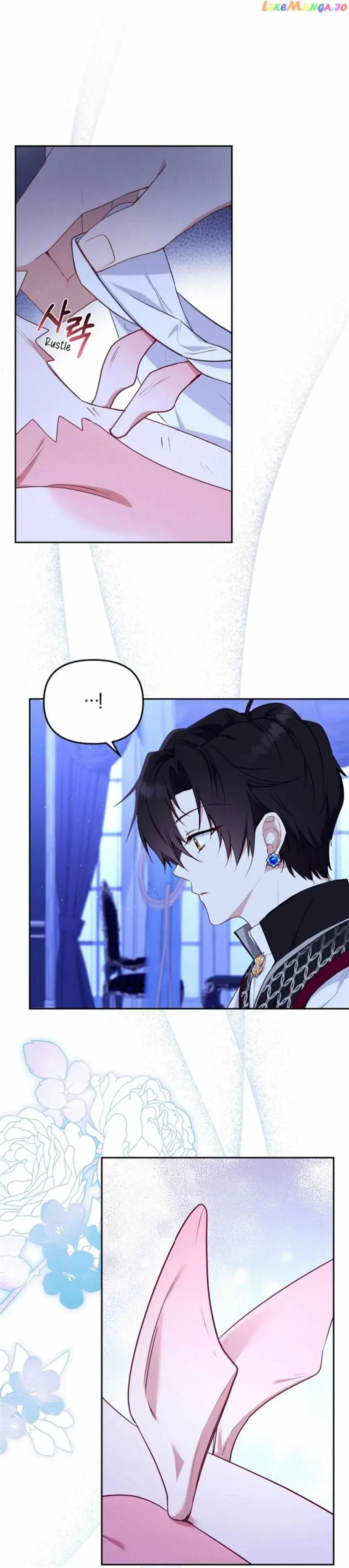 I'm Being Raised by Villains Chapter 43 Page 9