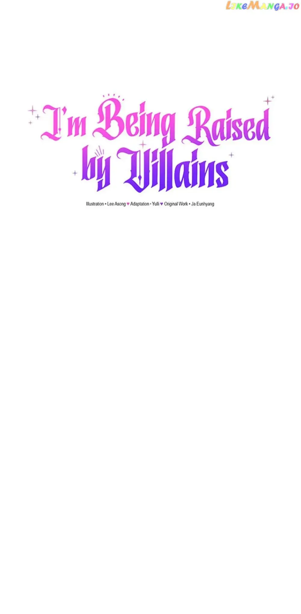 I'm Being Raised by Villains Chapter 43 Page 12