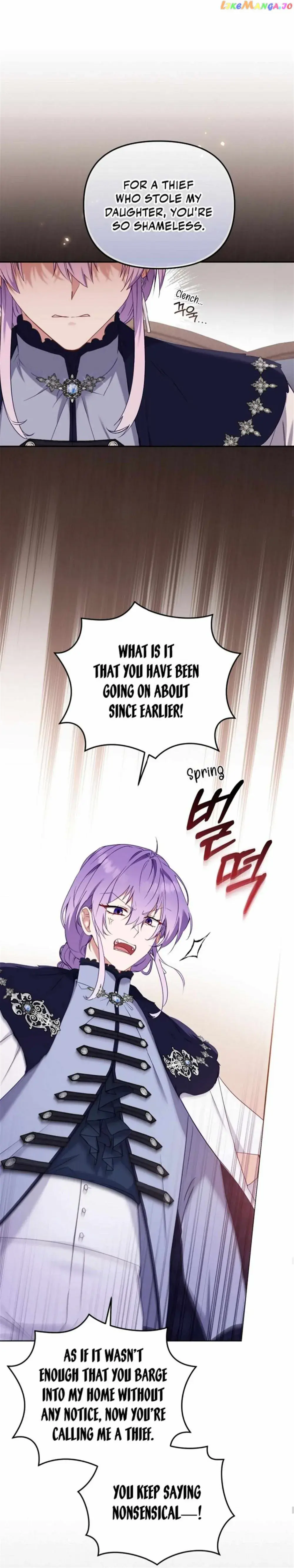 I'm Being Raised by Villains Chapter 43 Page 19
