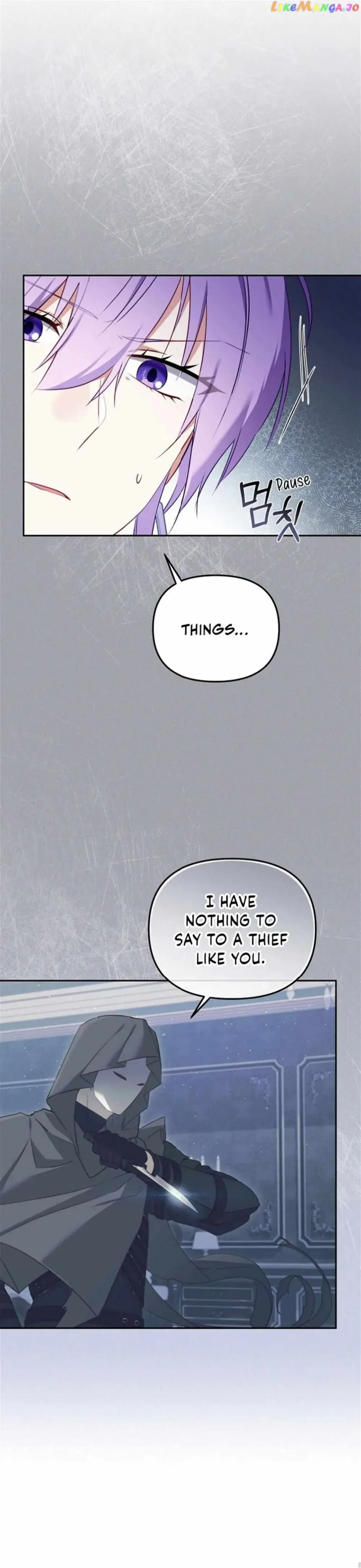 I'm Being Raised by Villains Chapter 43 Page 20