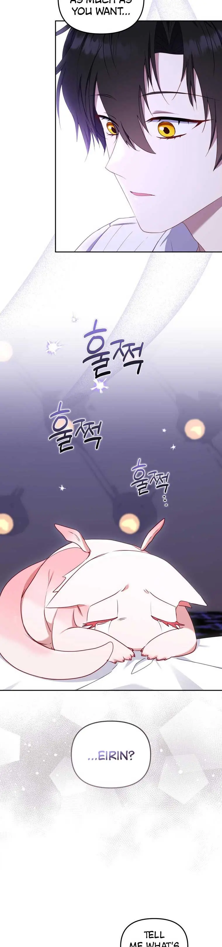 I'm Being Raised by Villains Chapter 44 Page 4