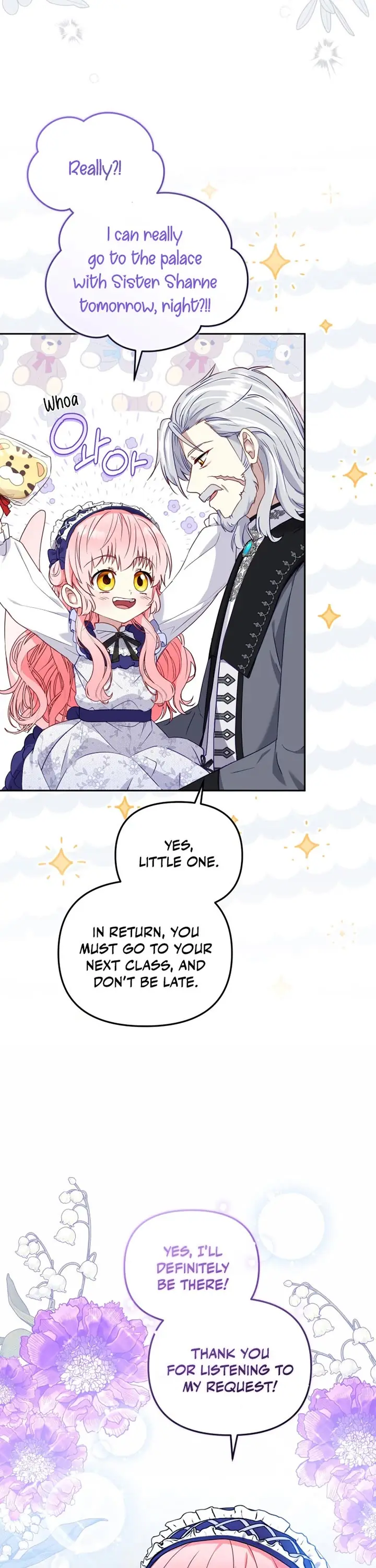 I'm Being Raised by Villains Chapter 46 Page 28