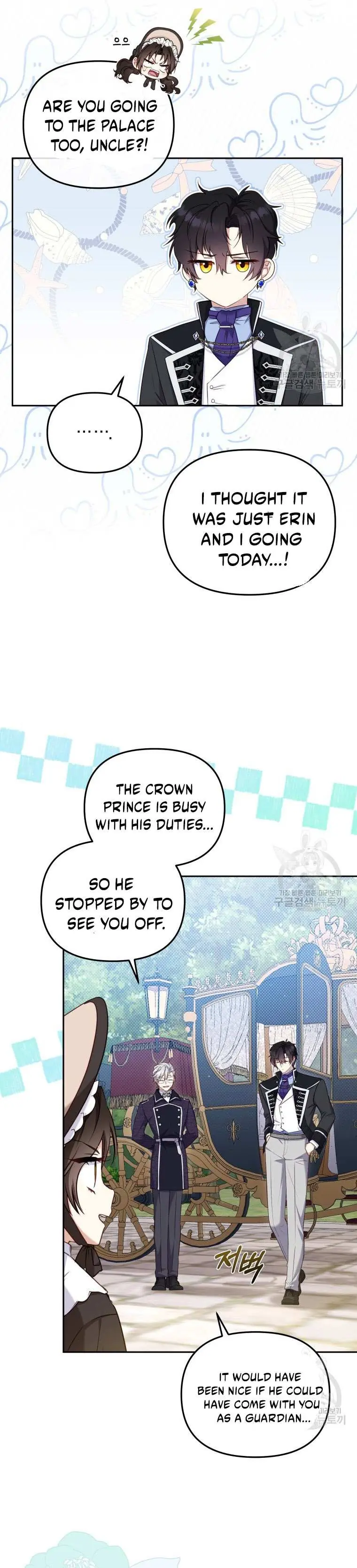 I'm Being Raised by Villains Chapter 48 Page 10